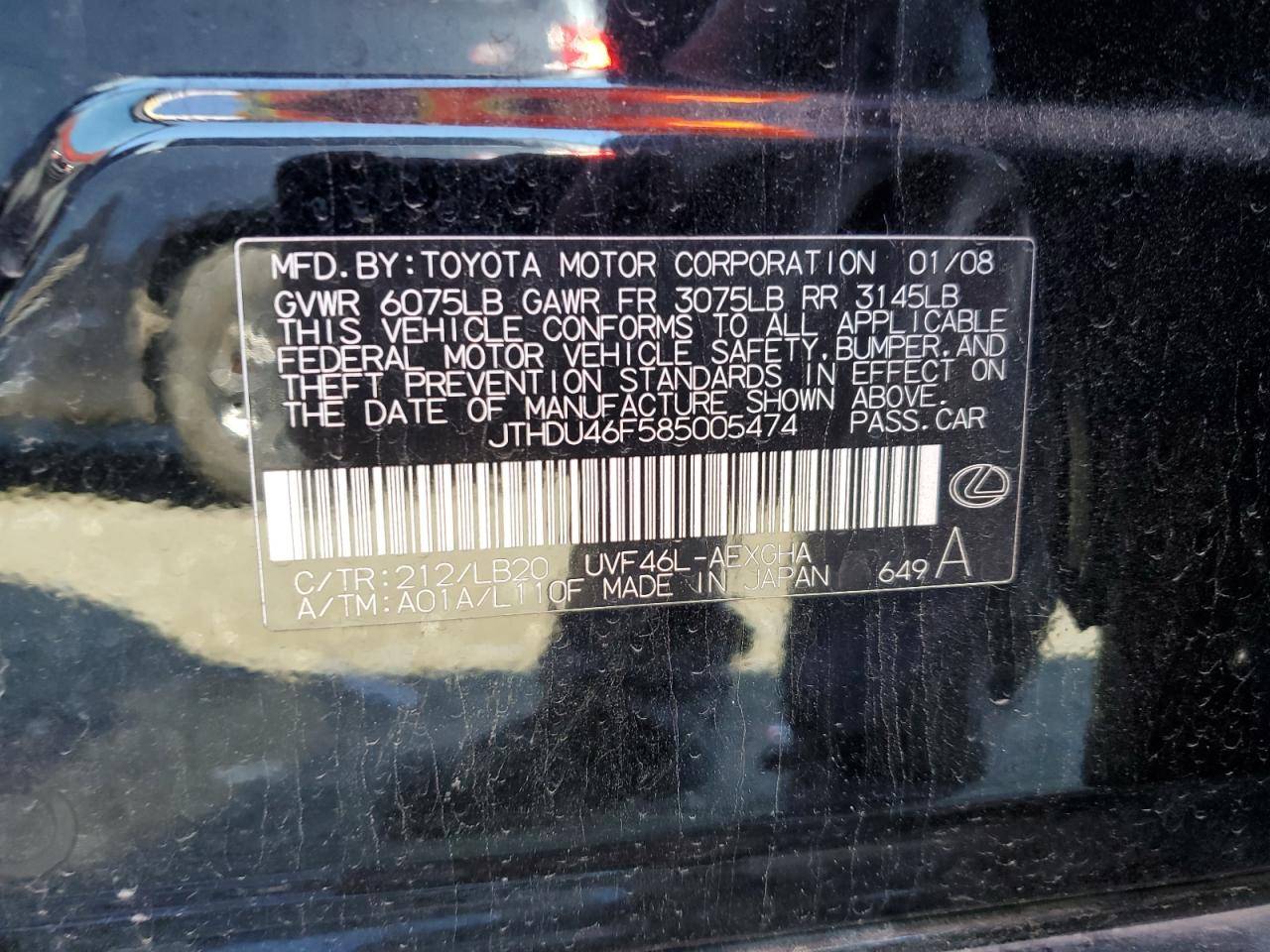 2008 Lexus Ls 600Hl VIN: JTHDU46F585005474 Lot: 86895425