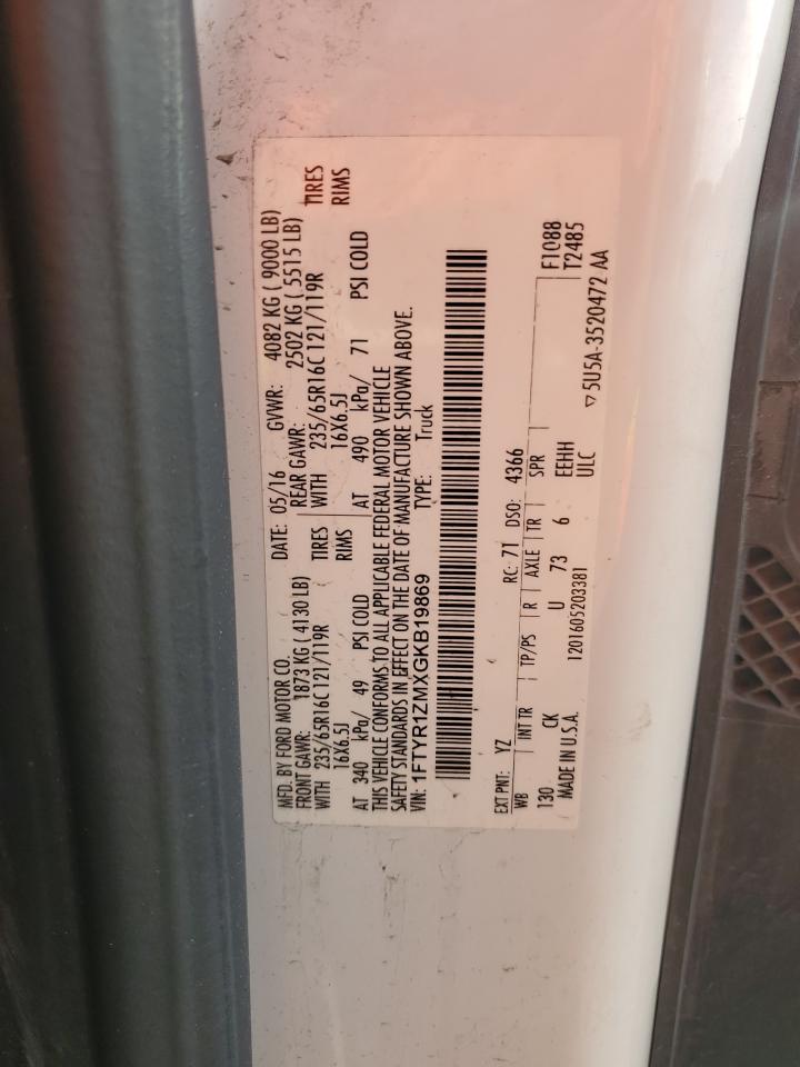 2016 Ford Transit T-250 VIN: 1FTYR1ZMXGKB19869 Lot: 85334435