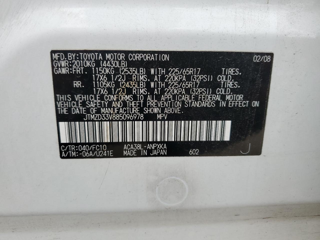 2008 Toyota Rav4 VIN: JTMZD33V885096978 Lot: 85590555