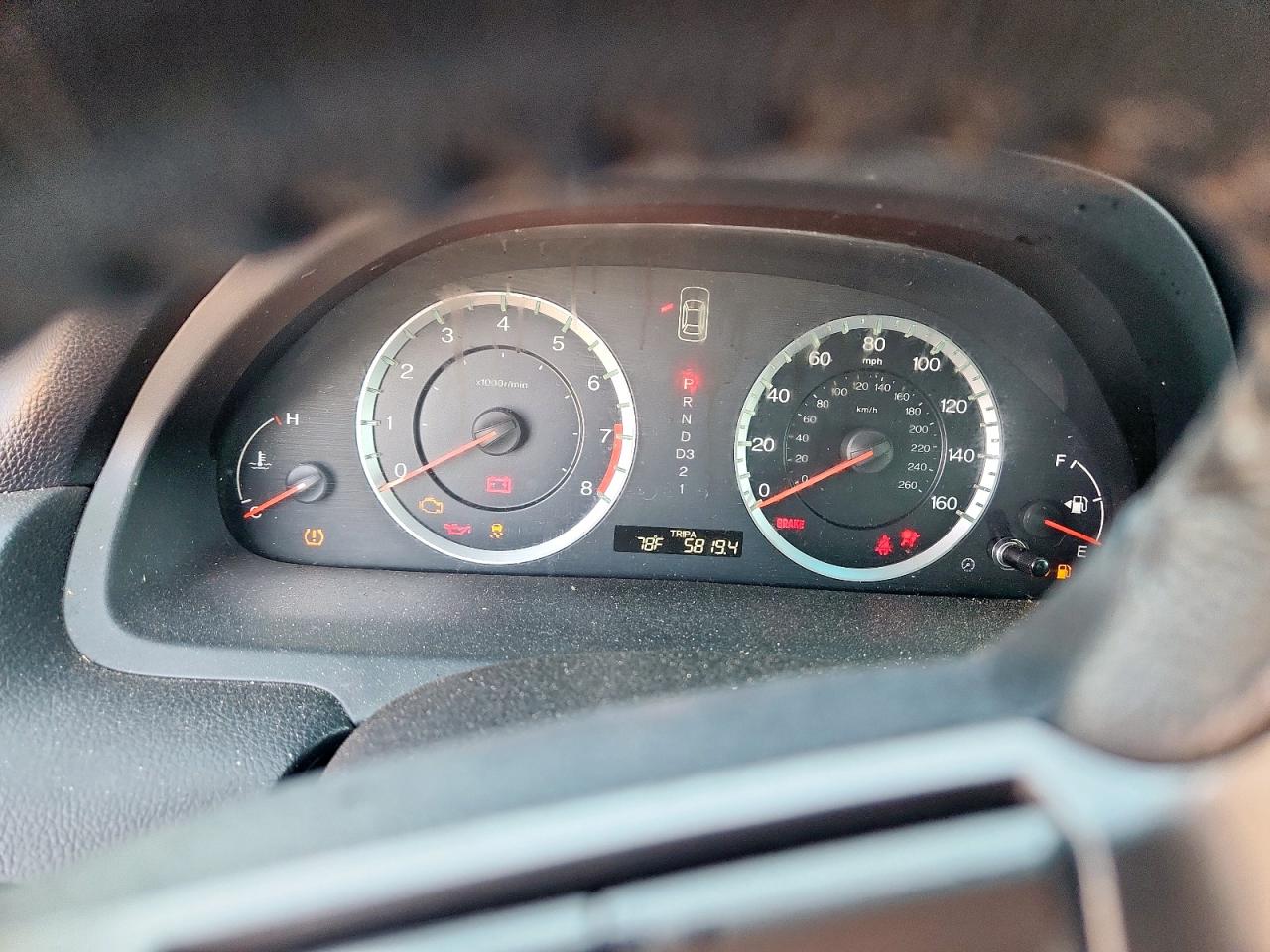 2012 Honda Accord Exl VIN: 1HGCP3F84CA023143 Lot: 85523525