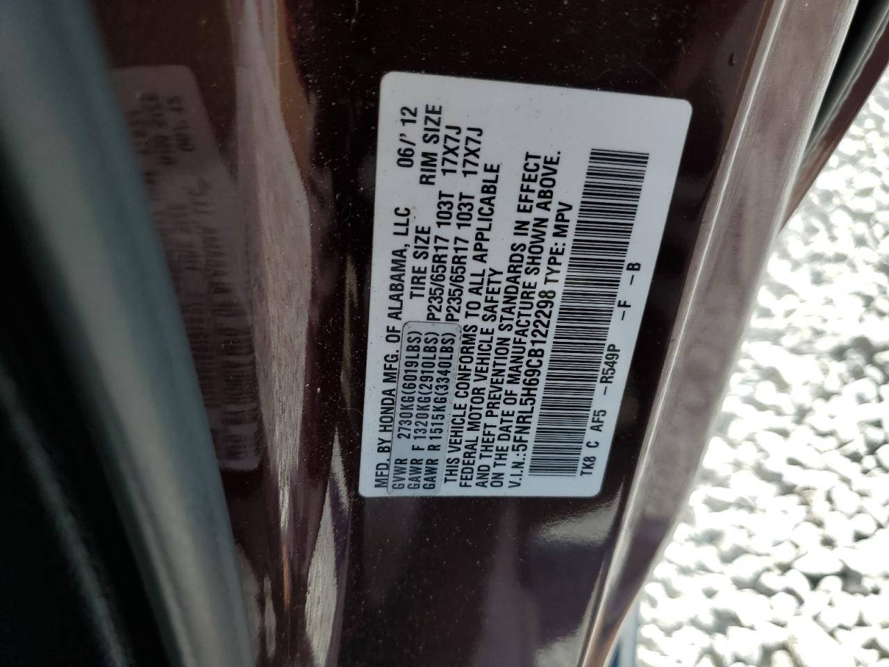 2012 Honda Odyssey Exl VIN: 5FNRL5H69CB122298 Lot: 82237115