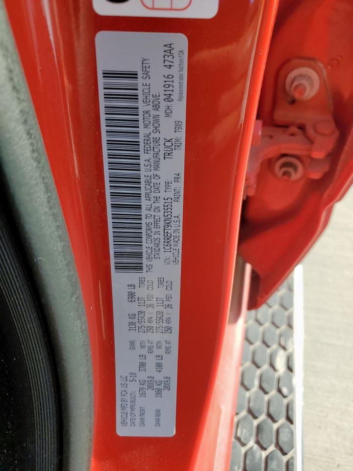 2019 Ram 1500 Big Horn/Lone Star VIN: 1C6RREFT9KN535515 Lot: 85284935