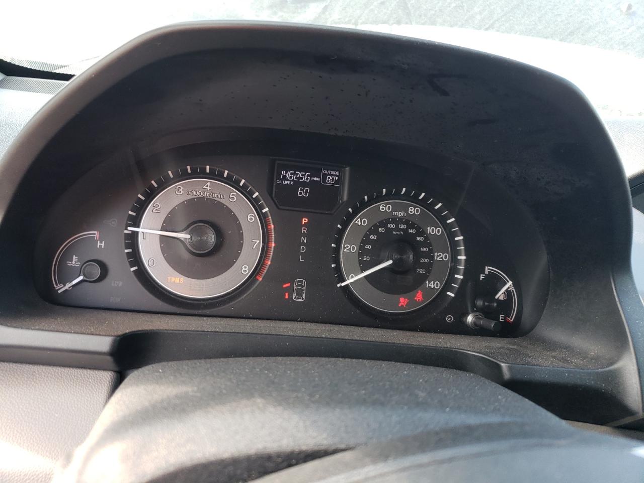 2017 Honda Odyssey Exl VIN: 5FNRL5H61HB004897 Lot: 82296075