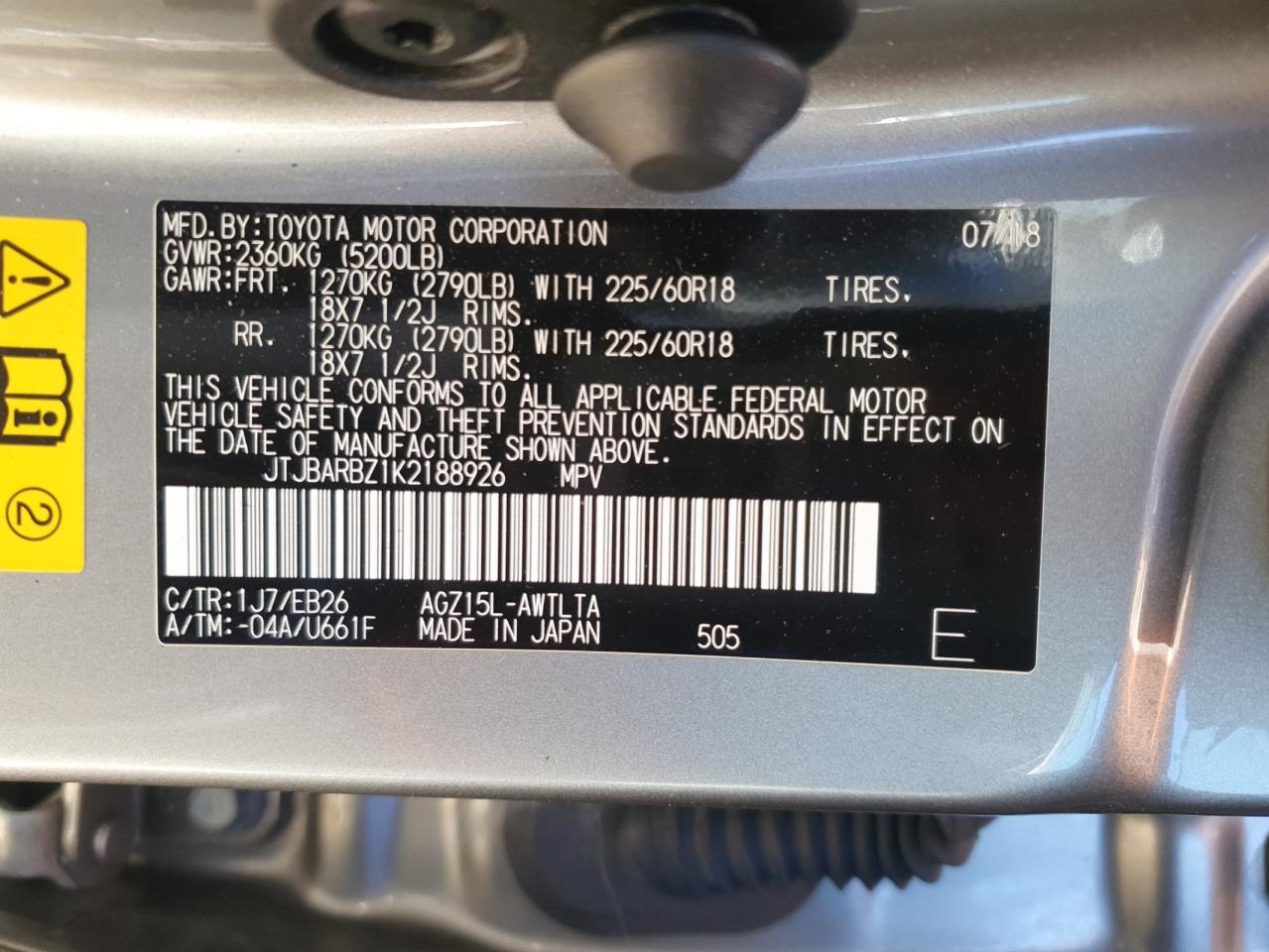 2019 Lexus Nx 300 Base VIN: JTJBARBZ1K2188926 Lot: 90703825