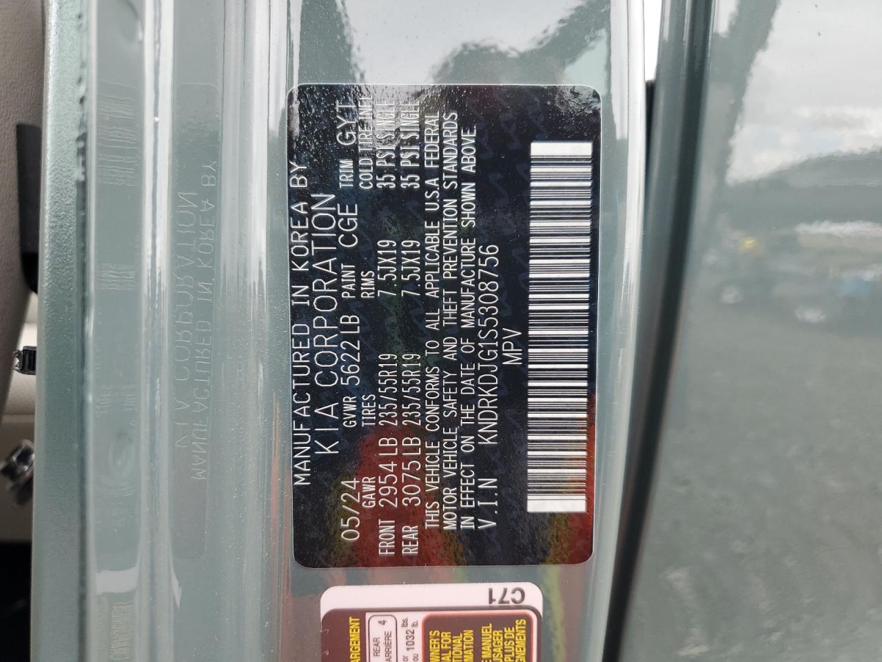 2025 Kia Sorento Sxp VIN: KNDRKDJG1S5308756 Lot: 81979805