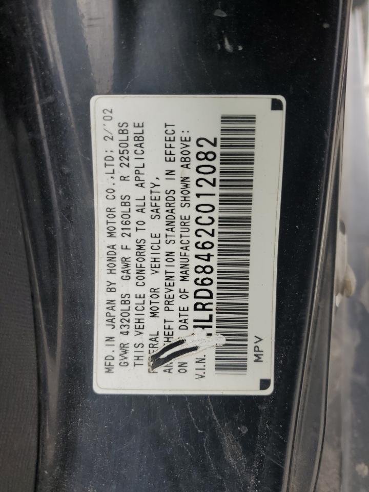 2002 Honda Cr-V Lx VIN: JHLRD68462C012082 Lot: 82192335