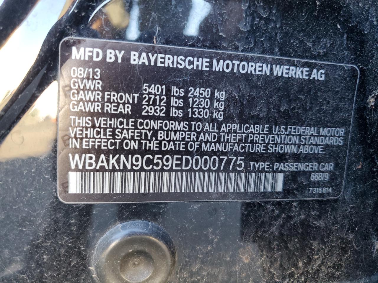 2014 BMW 550 I VIN: WBAKN9C59ED000775 Lot: 89518015