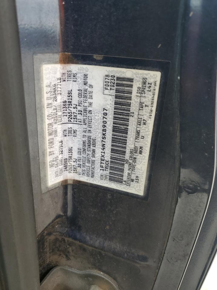 1995 Ford F150 VIN: 1FTEX14N7SKB90707 Lot: 84872465