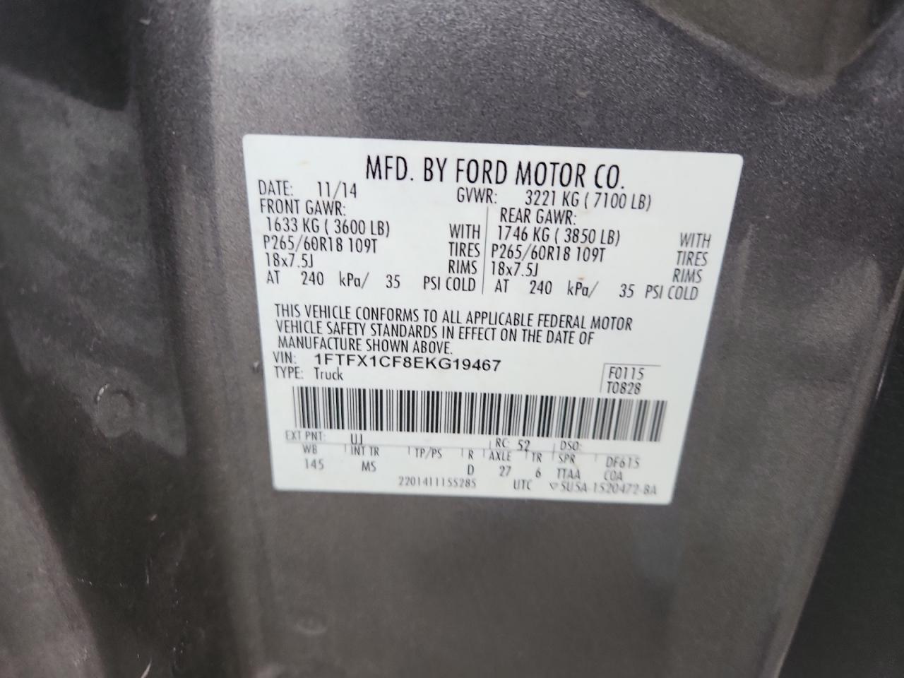 2014 Ford F150 Super Cab VIN: 1FTFX1CF8EKG19467 Lot: 82714045