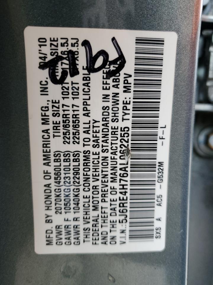 2010 Honda Cr-V Exl VIN: 5J6RE4H76AL062255 Lot: 90039235