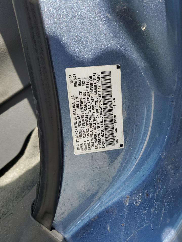 2007 Honda Odyssey Exl VIN: 5FNRL38757B014814 Lot: 84954765