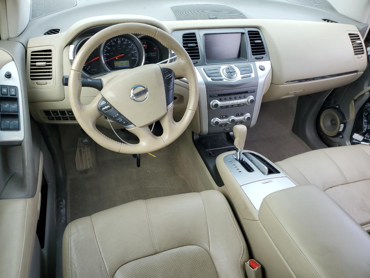 2014 Nissan Murano S VIN: JN8AZ1MU8EW421258 Lot: 84965025