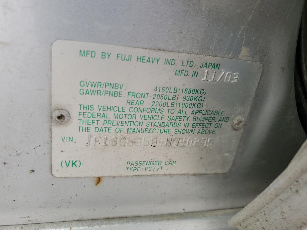 2004 Subaru Forester 2.5Xs VIN: JF1SG65694H740275 Lot: 85751645