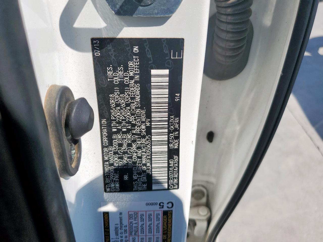 2013 Lexus Gx 460 Premium VIN: JTJJM7FX7D5063575 Lot: 84638215