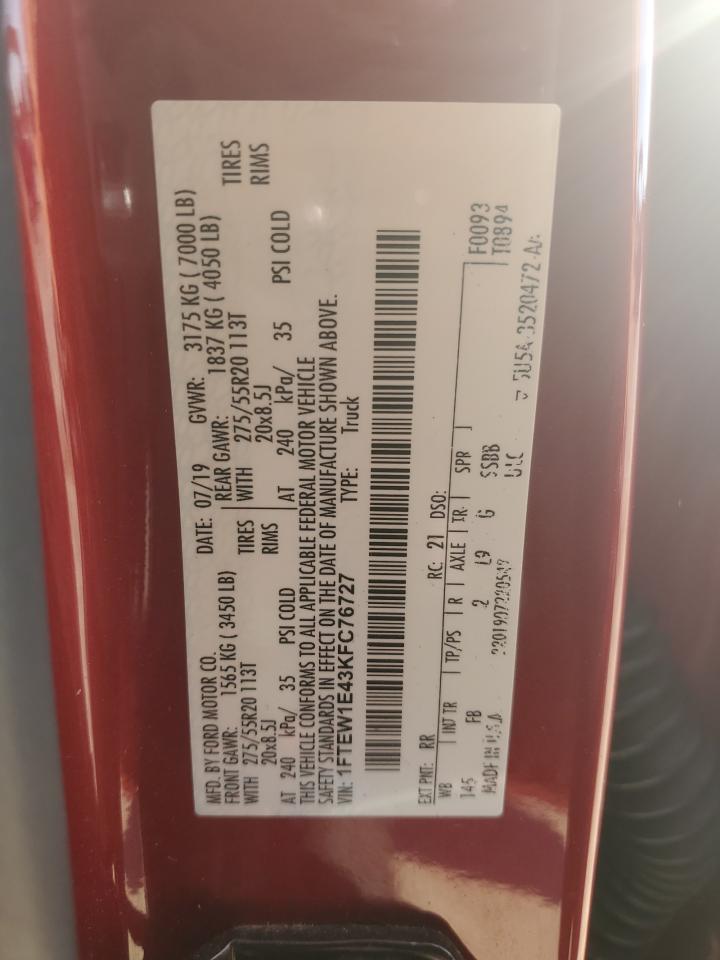 2019 Ford F150 Supercrew VIN: 1FTEW1E43KFC76727 Lot: 86476575