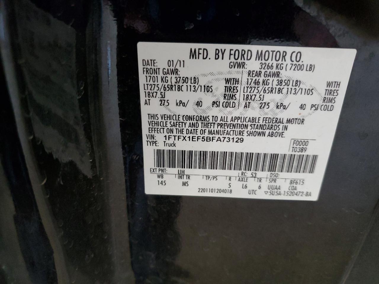 2011 Ford F150 Super Cab VIN: 1FTFX1EF5BFA73129 Lot: 84644055