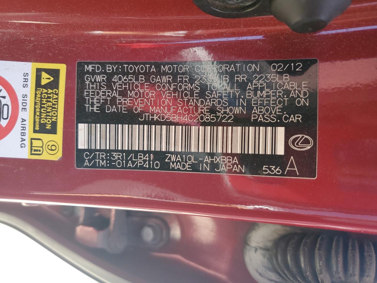 2012 Lexus Ct 200 VIN: JTHKD5BH4C2085722 Lot: 89571795