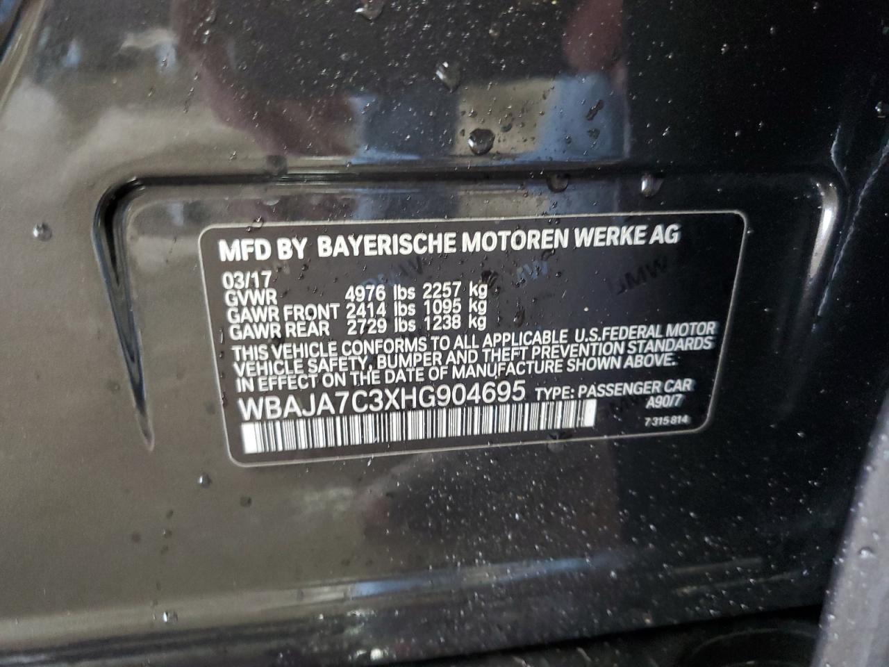 2017 BMW 530 Xi VIN: WBAJA7C3XHG904695 Lot: 85702195