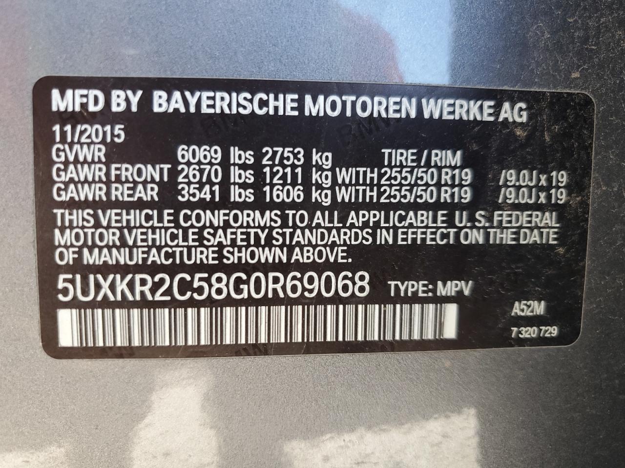 2016 BMW X5 Sdrive35I VIN: 5UXKR2C58G0R69068 Lot: 82709775