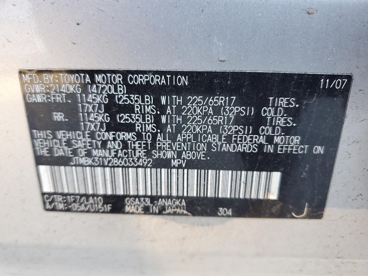 2008 Toyota Rav4 Limited VIN: JTMBK31V286033492 Lot: 82655055