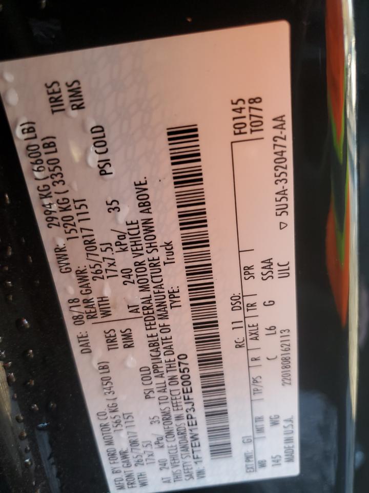 2018 Ford F150 Supercrew VIN: 1FTEW1EP3JFE00570 Lot: 89615445