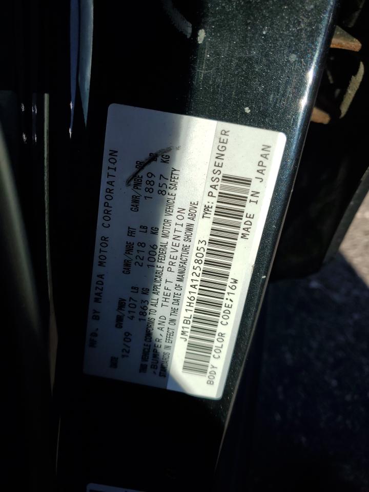 2010 Mazda 3 S VIN: JM1BL1H61A1258053 Lot: 85849335