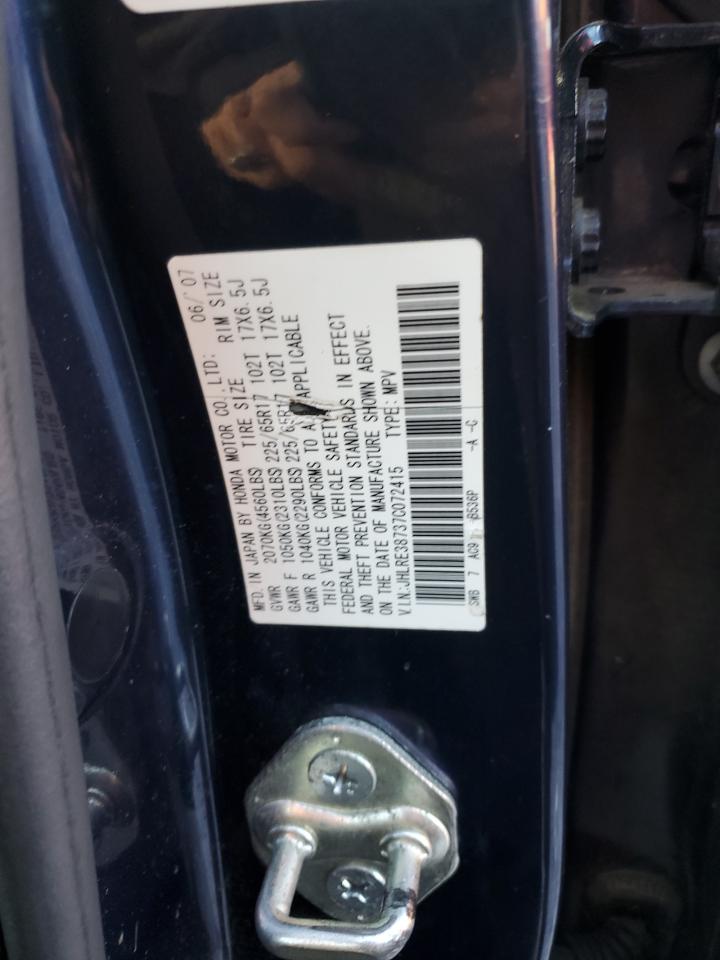 2007 Honda Cr-V Exl VIN: JHLRE38737C072415 Lot: 85500245
