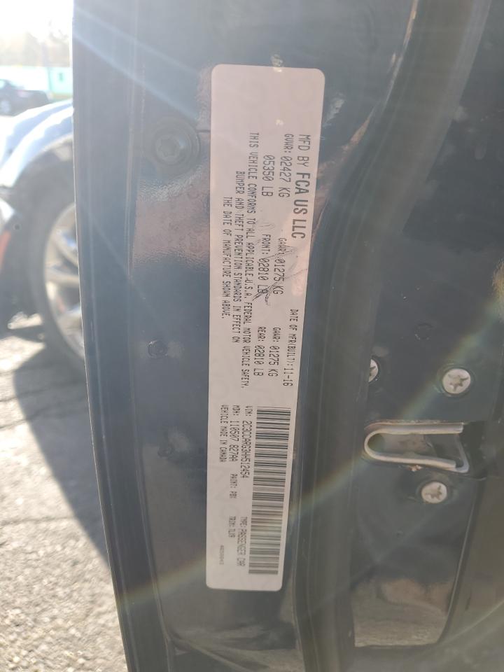 2017 Chrysler 300 Limited VIN: 2C3CCARG3HH512454 Lot: 90069025