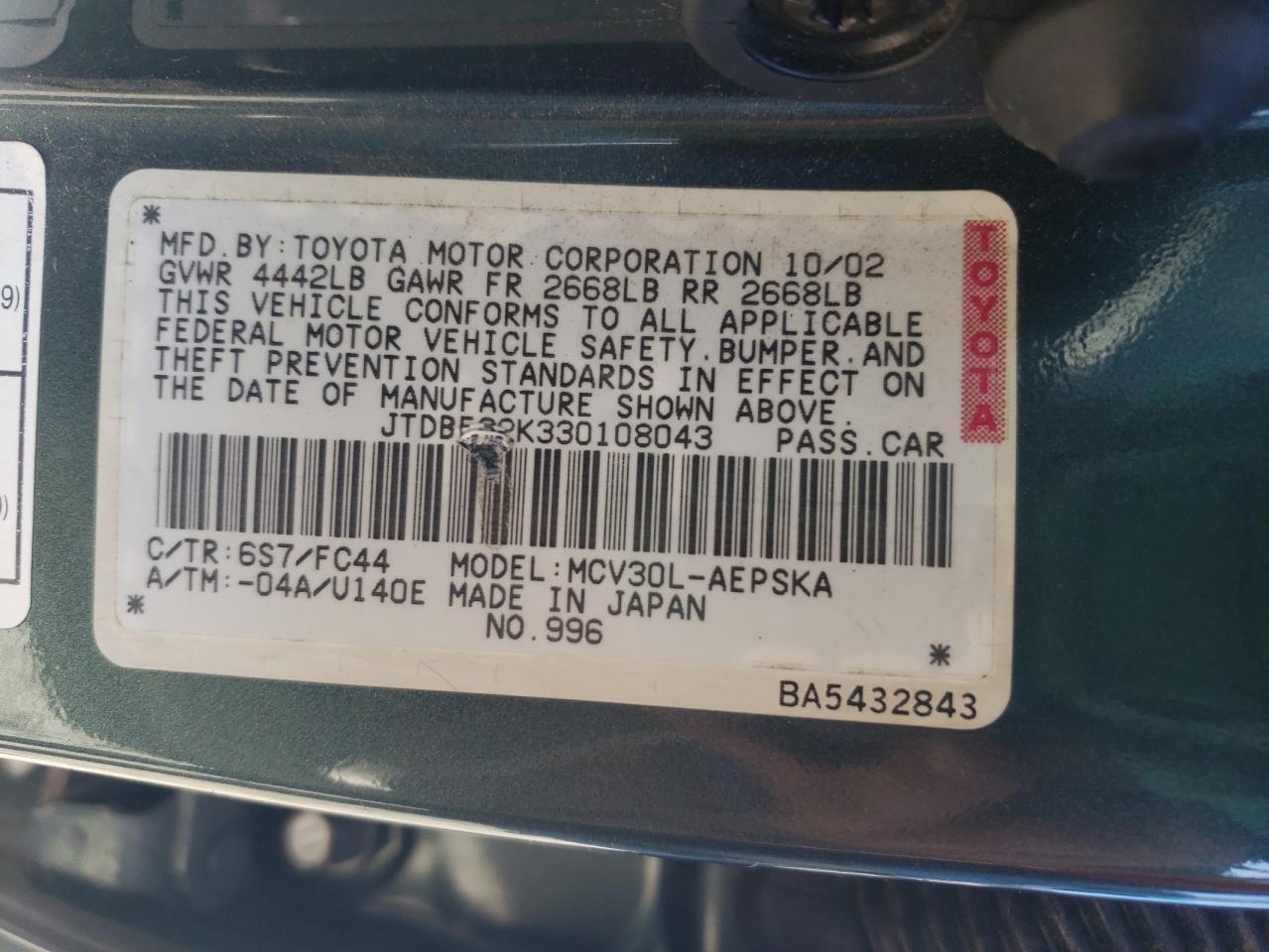 2003 Toyota Camry Le VIN: JTDBF32K330108043 Lot: 85266835