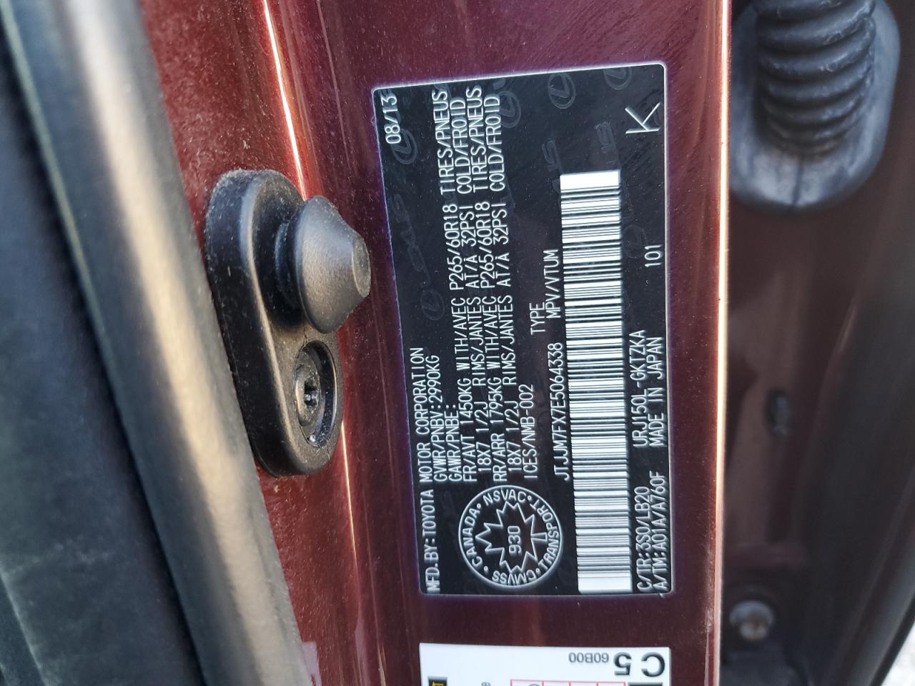 2014 Lexus Gx 460 Premium VIN: JTJJM7FX7E5064338 Lot: 86259515