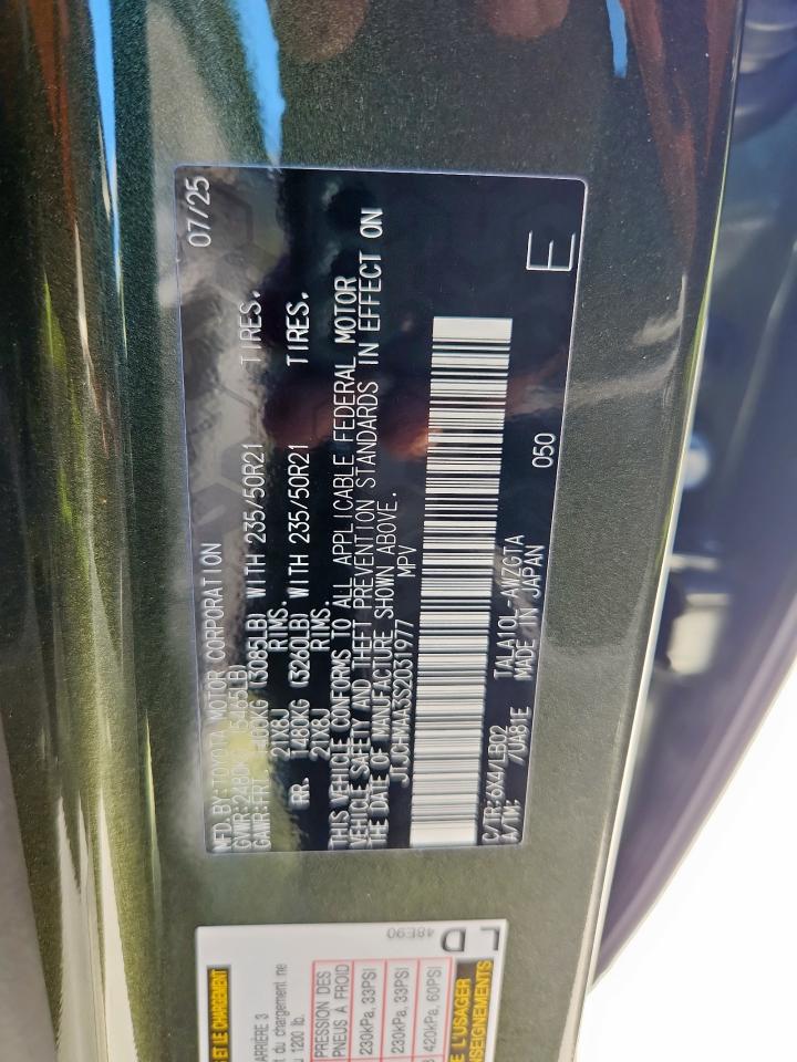 2025 Lexus Rx 350 Premium VIN: JTJCHMAA3S2031977 Lot: 85742245