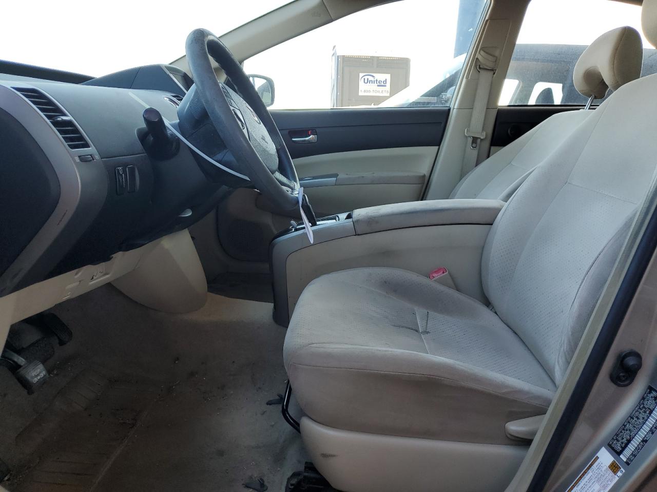 2005 Toyota Prius VIN: JTDKB20U250127812 Lot: 84767025