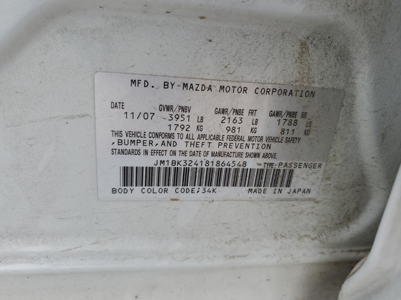 2008 Mazda 3 S VIN: JM1BK324181864548 Lot: 90098285