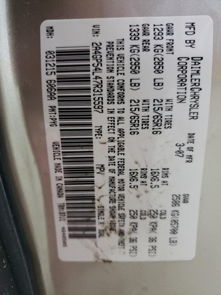 2007 Chrysler Town & Country Touring VIN: 2A4GP54L47R315597 Lot: 85911435