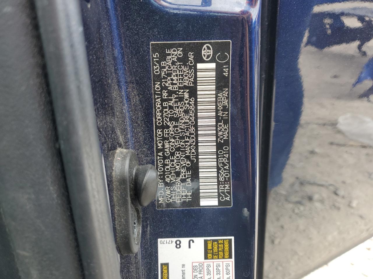 2015 Toyota Prius VIN: JTDKN3DU8F0445846 Lot: 85669005