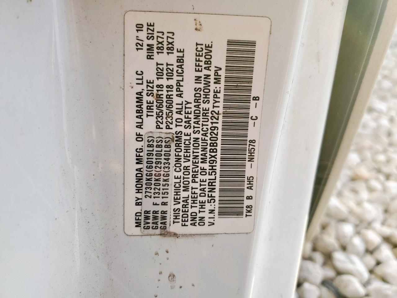 2011 Honda Odyssey Touring VIN: 5FNRL5H9XBB029122 Lot: 82257765