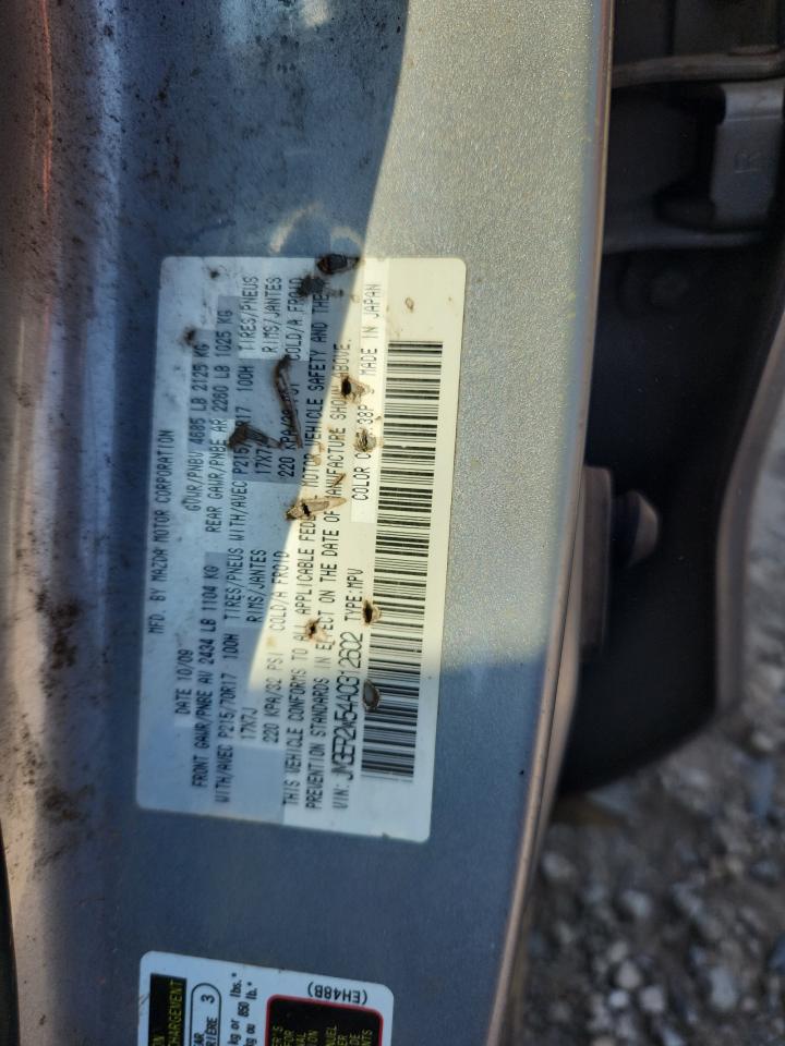 2010 Mazda Cx-7 VIN: JM3ER2W54A0312602 Lot: 82465185