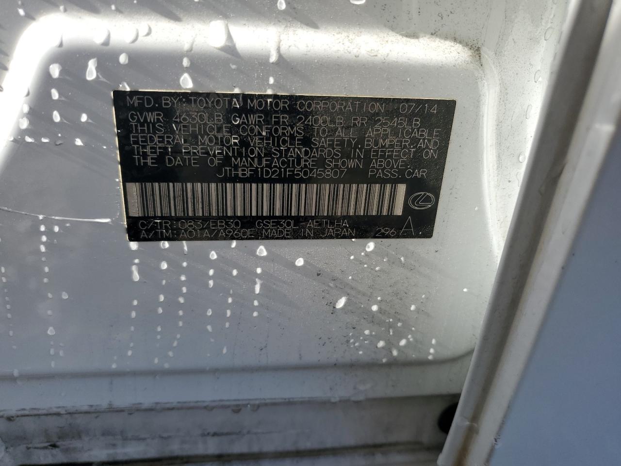 2015 Lexus Is 250 VIN: JTHBF1D21F5045807 Lot: 90124145