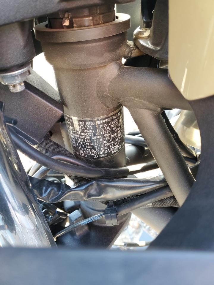 2024 Kawasaki Zx636 K VIN: JKBZXJJ15RA007684 Lot: 85725485