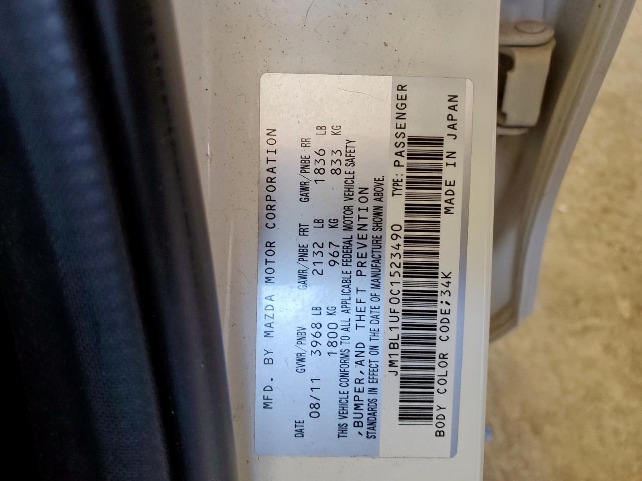 2012 Mazda 3 I VIN: JM1BL1UF0C1523490 Lot: 85568605