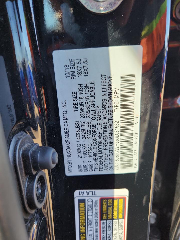 2018 Honda Cr-V Ex VIN: 5J6RW2H55JL031532 Lot: 85734085