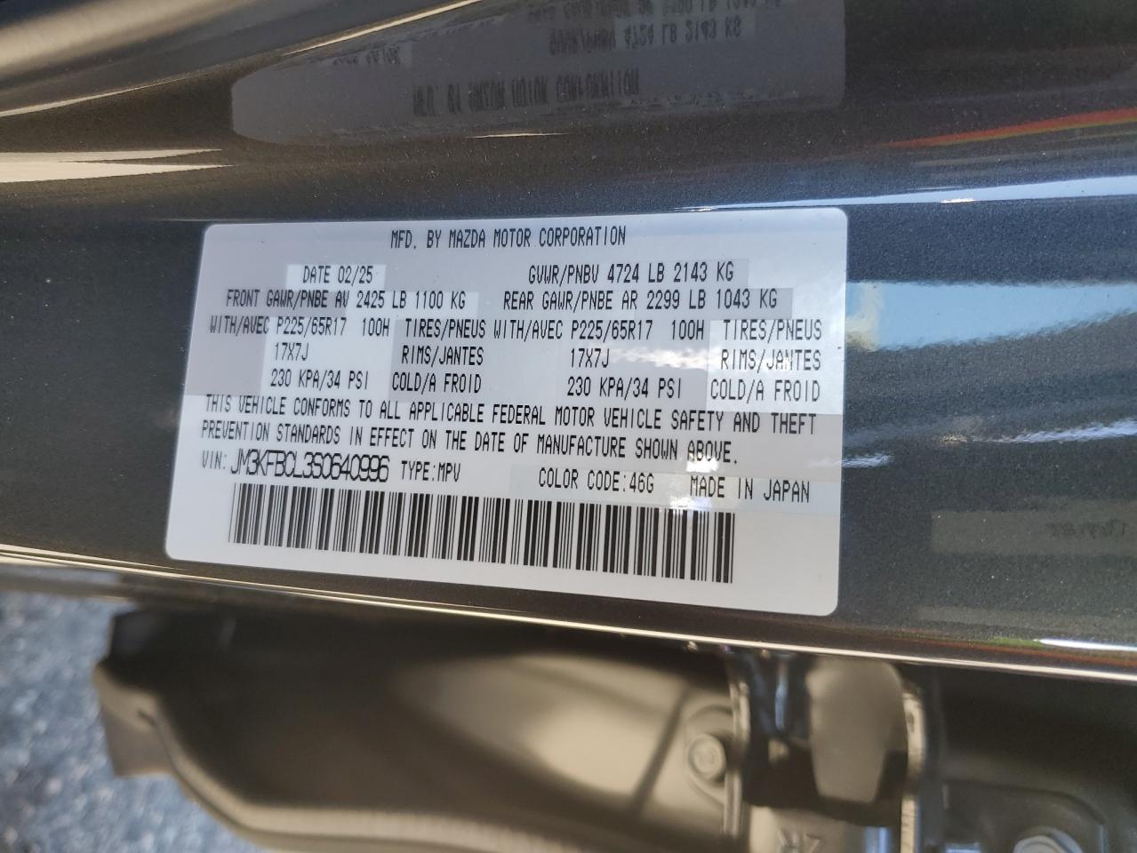 2025 Mazda Cx-5 Preferred VIN: JM3KFBCL3S0640996 Lot: 84749695