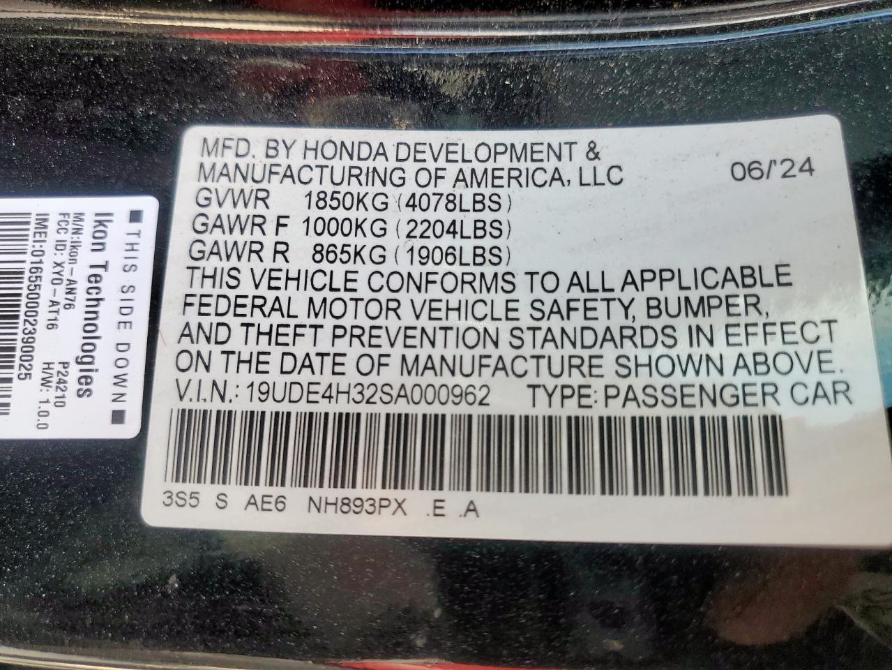 2025 Acura Integra A-Spec VIN: 19UDE4H32SA000962 Lot: 85335105