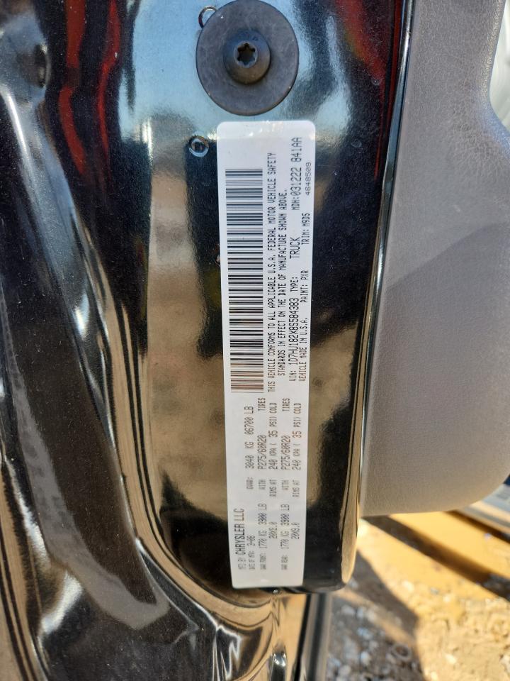 2008 Dodge Ram 1500 St VIN: 1D7HU182X8S584383 Lot: 82708945