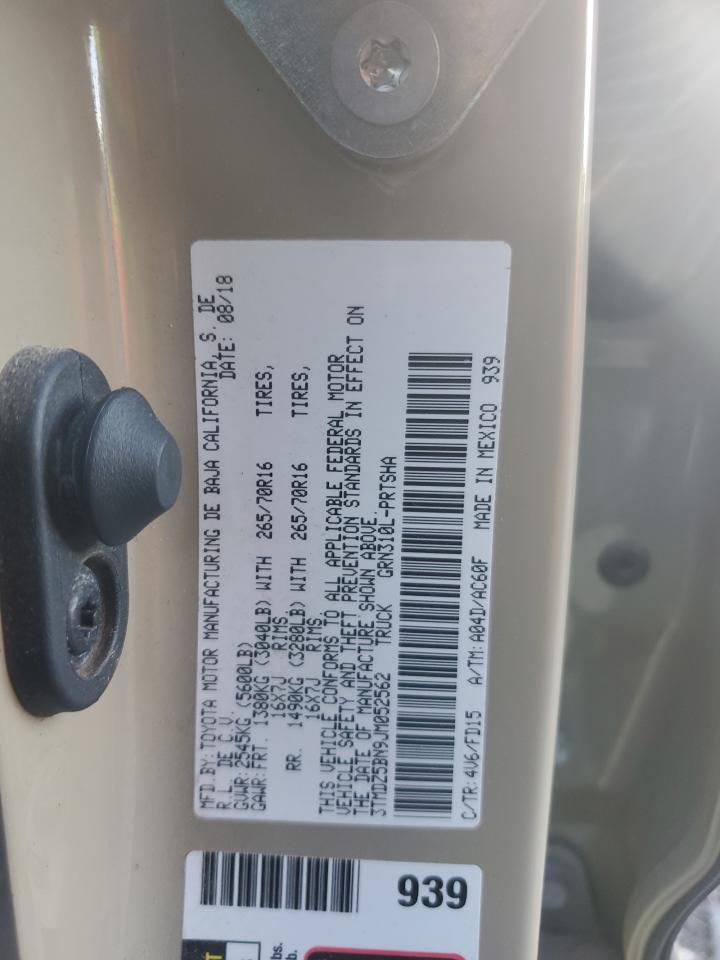 2018 Toyota Tacoma Double Cab VIN: 3TMDZ5BN9JM052562 Lot: 85924635