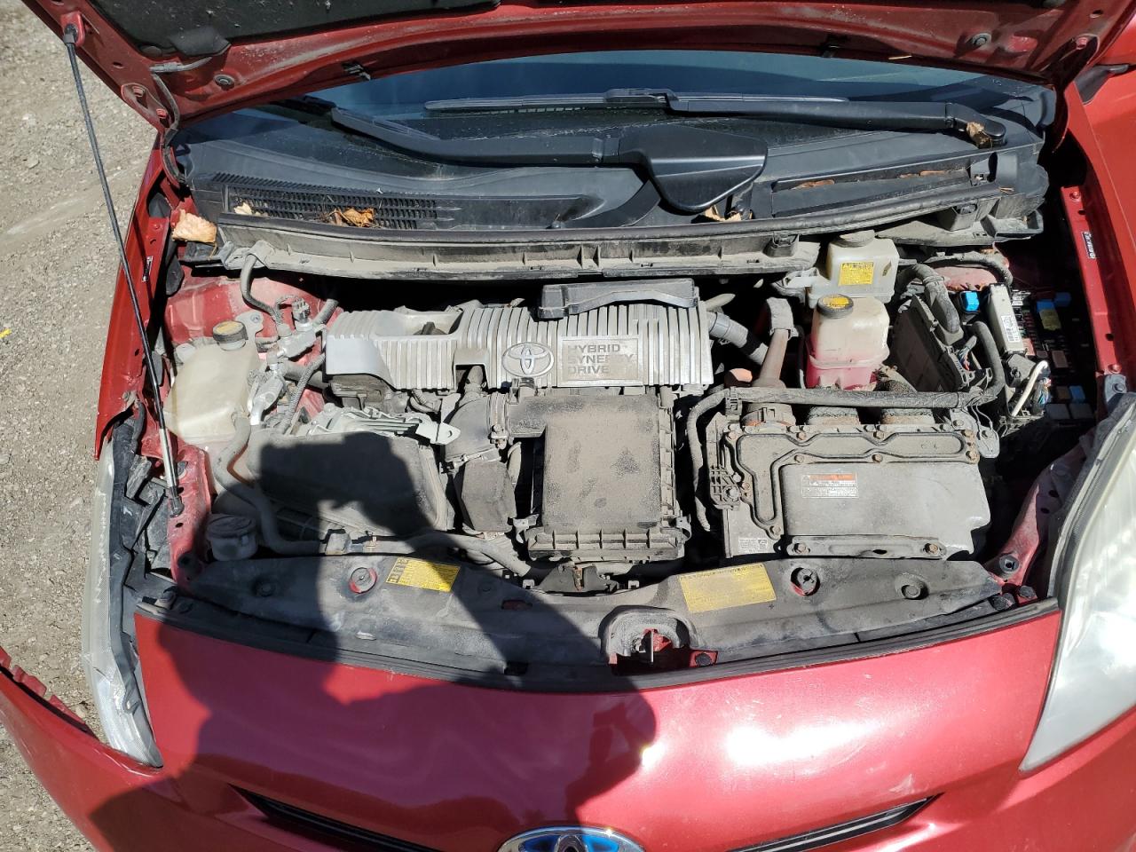 2012 Toyota Prius VIN: JTDKN3DU1C1490178 Lot: 84450765