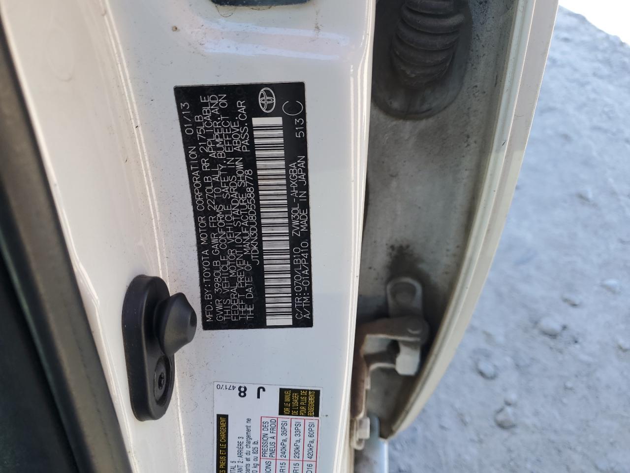 2013 Toyota Prius VIN: JTDKN3DU8D5588778 Lot: 82379775