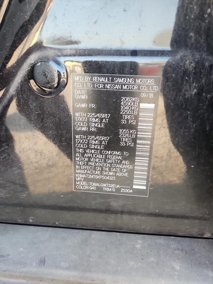 2019 Nissan Rogue S VIN: KNMAT2MT6KP504123 Lot: 84742745