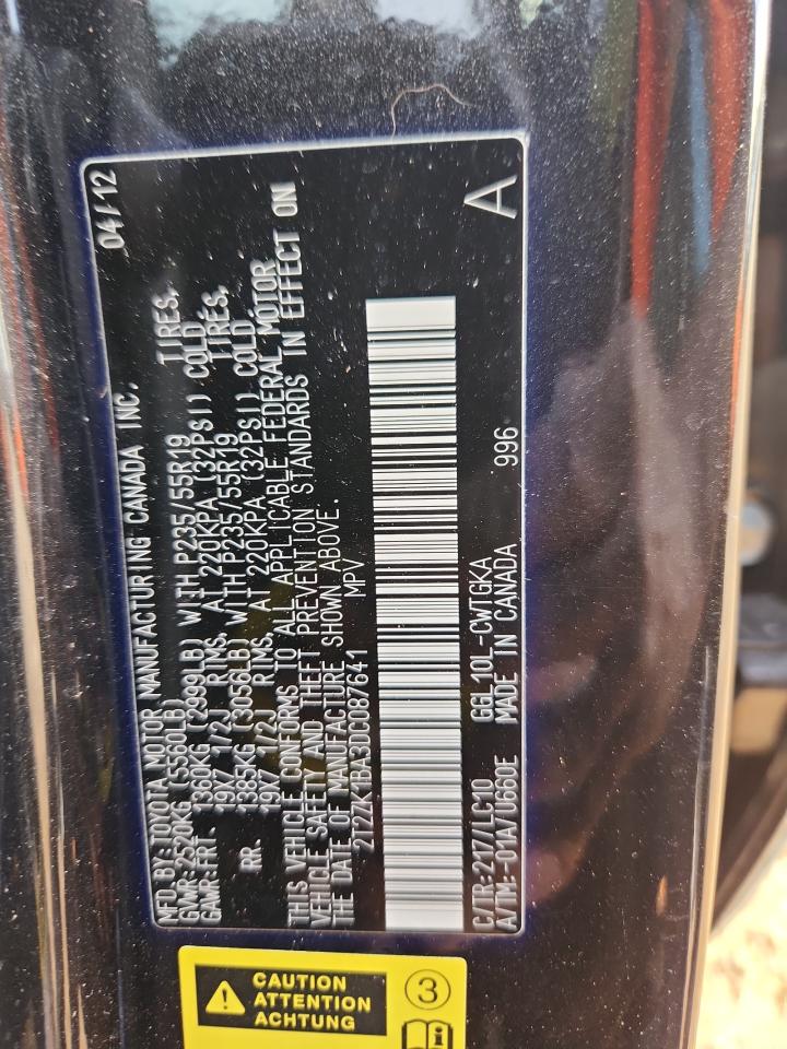 2013 Lexus Rx350 VIN: 2T2ZK1BA3DC087641 Lot: 82689395