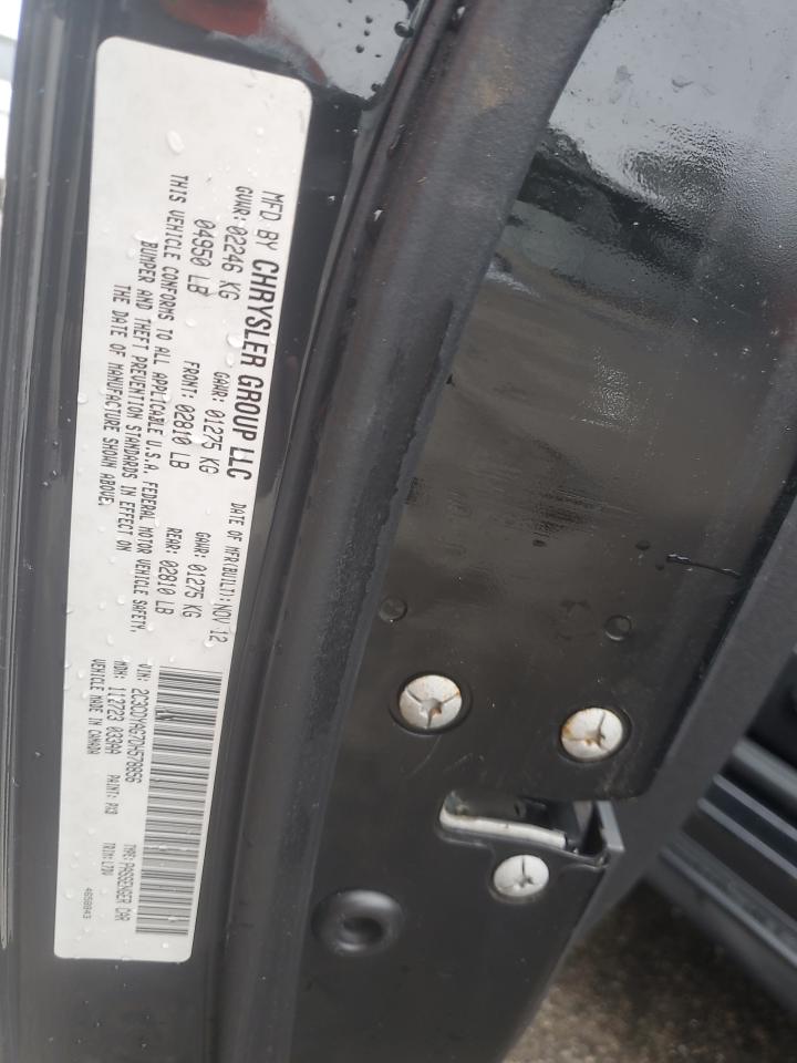 2013 Dodge Challenger Sxt VIN: 2C3CDYAG7DH578856 Lot: 90146765